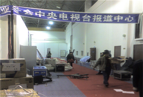 <strong>北京京遠(yuǎn)達(dá)物流北京——全國(guó)長(zhǎng)途搬家</strong>